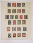 1940-1975, Lot de France avec plusieurs collections