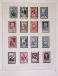 1940-1975, Lot de France avec plusieurs collections