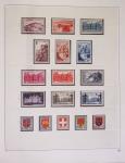 1940-1975, Lot de France avec plusieurs collections