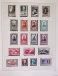 1940-1975, Lot de France avec plusieurs collections