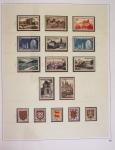 1940-1975, Lot de France avec plusieurs collections