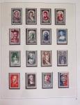 1940-1975, Lot de France avec plusieurs collections