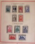 1940-1975, Lot de France avec plusieurs collections