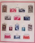 1940-1975, Lot de France avec plusieurs collections