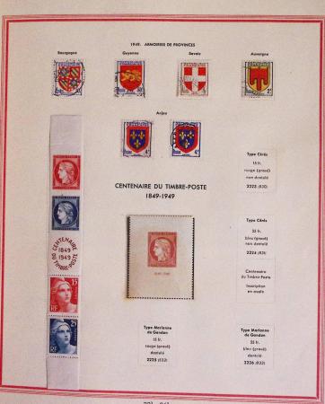 1940-1975, Lot de France avec plusieurs collections