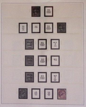 1940-1975, Lot de France avec plusieurs collections