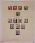 1940-1975, Lot de France avec plusieurs collections