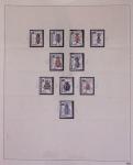 1940-1975, Lot de France avec plusieurs collections
