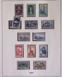 1940-1975, Lot de France avec plusieurs collections