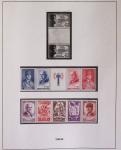1940-1975, Lot de France avec plusieurs collections