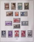 1940-1975, Lot de France avec plusieurs collections