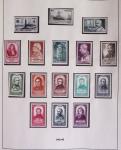 1940-1975, Lot de France avec plusieurs collections