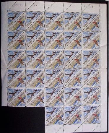 1940-1975, Lot de France avec plusieurs collections
