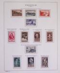 1940-1975, Lot de France avec plusieurs collections