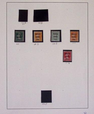 1940-1975, Lot de France avec plusieurs collections