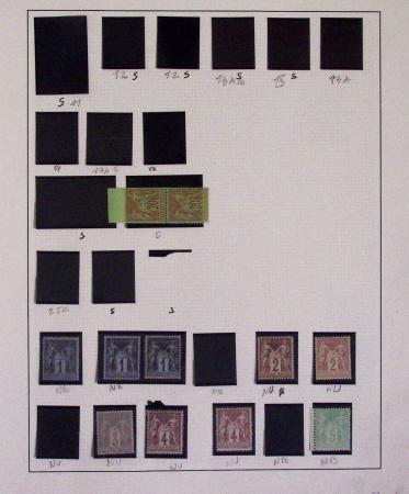 1940-1975, Lot de France avec plusieurs collections