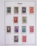 1940-1975, Lot de France avec plusieurs collections