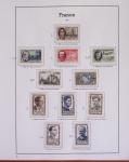 1940-1975, Lot de France avec plusieurs collections