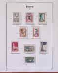1940-1975, Lot de France avec plusieurs collections