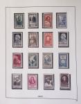 1900-1975, Lot de France avec plusieurs collections