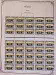 1900-1975, Lot de France avec plusieurs collections