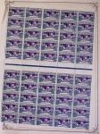 1900-1975, Lot de France avec plusieurs collections