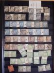1900-1975, Lot de France avec plusieurs collections