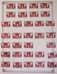 1900-1975, Lot de France avec plusieurs collections