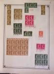 1900-1975, Lot de France avec plusieurs collections