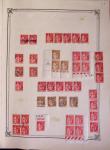 1900-1975, Lot de France avec plusieurs collections