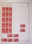 1900-1975, Lot de France avec plusieurs collections