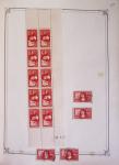 1900-1975, Lot de France avec plusieurs collections