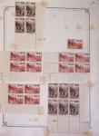 1900-1975, Lot de France avec plusieurs collections