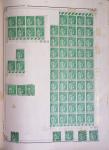 1900-1975, Lot de France avec plusieurs collections
