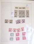 1900-1975, Lot de France avec plusieurs collections