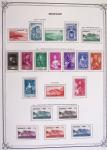 1900-1975, Lot de France avec plusieurs collections