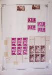 1900-1975, Lot de France avec plusieurs collections
