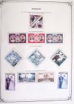 1900-1975, Lot de France avec plusieurs collections