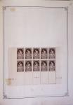 1900-1975, Lot de France avec plusieurs collections
