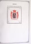 1900-1975, Lot de France avec plusieurs collections