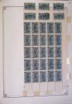 1900-1975, Lot de France avec plusieurs collections