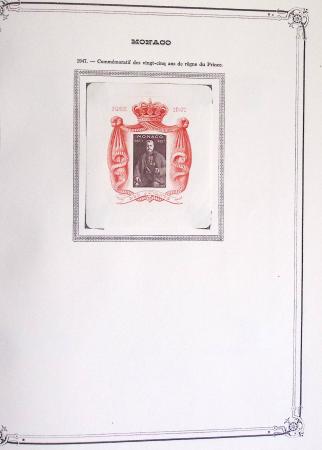 1900-1975, Lot de France avec plusieurs collections