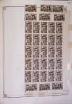 1900-1975, Lot de France avec plusieurs collections