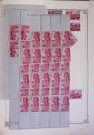 1900-1975, Lot de France avec plusieurs collections