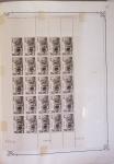 1900-1975, Lot de France avec plusieurs collections