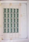 1900-1975, Lot de France avec plusieurs collections