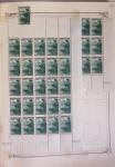 1900-1975, Lot de France avec plusieurs collections