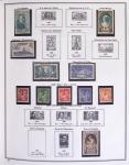 1900-1975, Lot de France avec plusieurs collections
