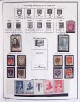 1900-1975, Lot de France avec plusieurs collections