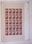 1900-1975, Lot de France avec plusieurs collections